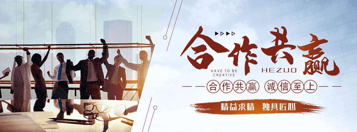 台湾靠谱的海员招募
